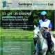 Sardegna Endurance Cup пройдёт в июне