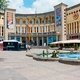 Кинотеатр Москва на площади Шарля АЗНАВУРА в Ереване / Фотограф: lori.ru
