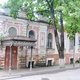 Здание бывшей гостиницы «Новоевропейская» в Пятигорске. Здесь князь находился под арестом до своей казни в октябре 1918 года