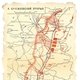 Карта военных операций Брусиловского прорыва