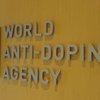 Исполком WADA отстранил Россию от участия в крупных международных турнирах на четыре года