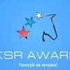 Объявлены номинанты премии FKSR Awards 2019! 