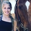 Фигуристка Алена Косторная мечтает о собственной лошади