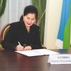 Марина Сечина выдвинута кандидатом на пост президента ФКСР 