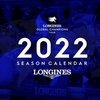 Опубликован календарь нового сезона турниров LGCT