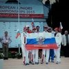 Юношеский чемпионат Европы по троеборью: выездковый этап позади