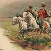 Боевые кони русской кавалерии