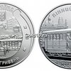 Новая украинская монета посвящена конному трамваю