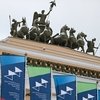 На Международном культурном форуме в Санкт-Петербурге обсудят историко-культурное конное наследие России и Европы.