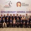 Аль-Шакаб примет Генеральную Ассамблею AEF