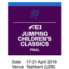Ташкент примет FEI Jumping Children’s Classic Final 2018