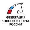 Чемпионат России по троеборью в помещении
