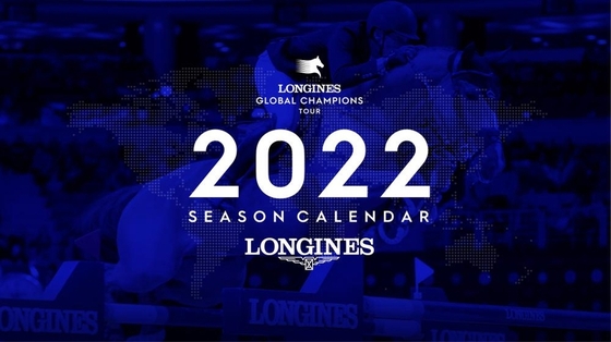 Опубликован календарь нового сезона турниров LGCT