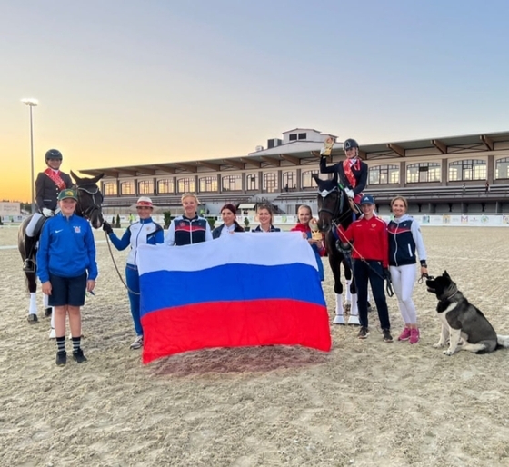 Молодежная сборная России первая в Евразийских играх по выездке!