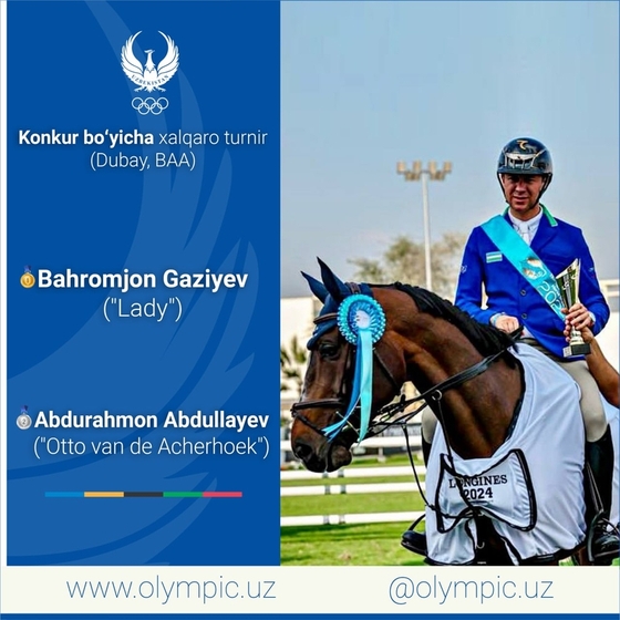 Спортсмены Узбекистана выступили в Дубае