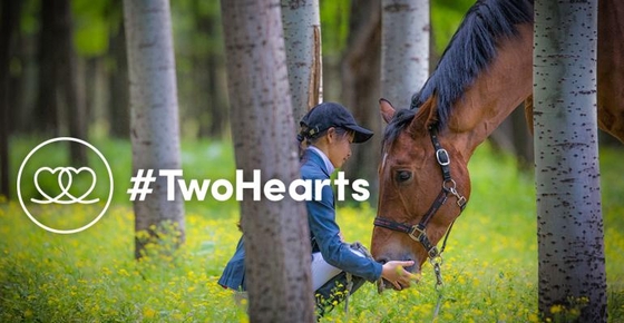 #TwoHearts: новое видео ФЕИ для популяризации конного спорта
