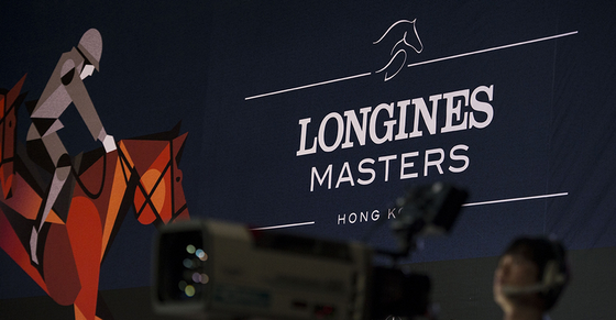 Завершающий этап Longines Masters стартовал в Гонконге