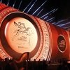 Оазис национальной идентичности