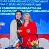  Россия готовится к экспорту лошадей в Китай