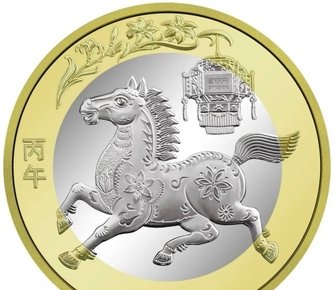 Ажиотаж в Китае: памятные деньги к Году Лошади разлетелись за минуты