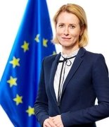 ЕС обсуждает новые ограничения для российских спортсменов